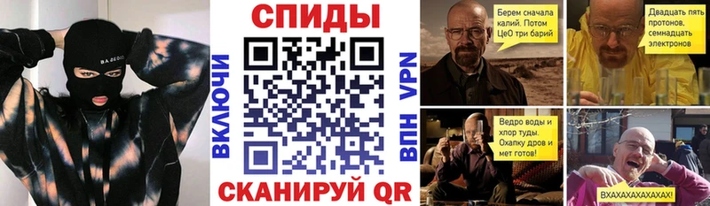 АМФ Розовый  Опочка 