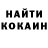 Кетамин ketamine Lucie Slavikova