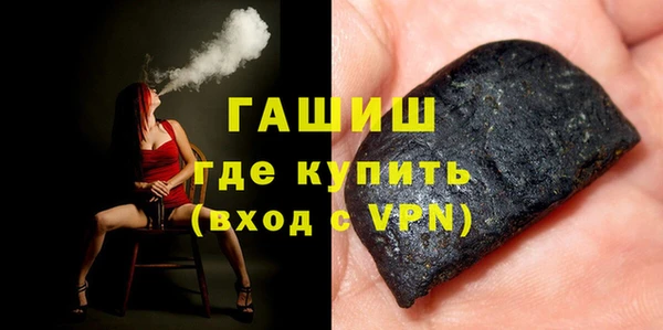 мет Арсеньев