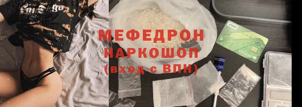 mix Аркадак
