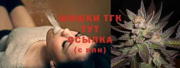 mix Аркадак