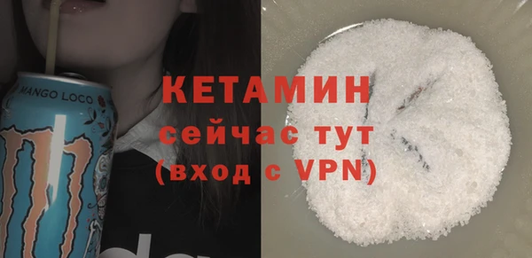 мет Арсеньев