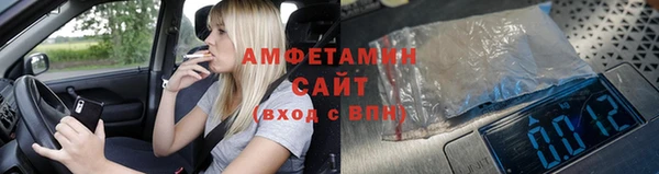mix Аркадак