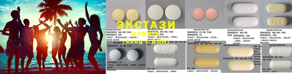 mix Аркадак