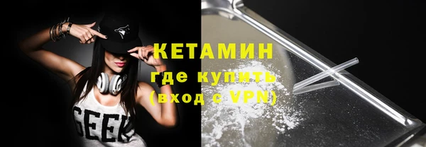 mix Аркадак