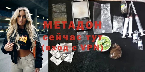mix Аркадак