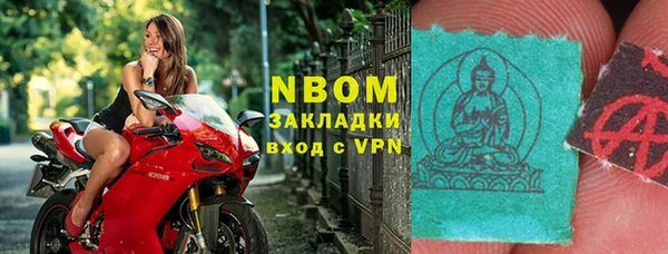 mix Аркадак