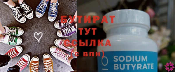кокаин колумбия Нягань