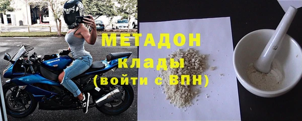 mix Аркадак