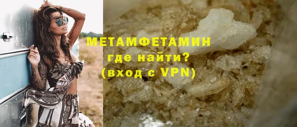 mix Аркадак