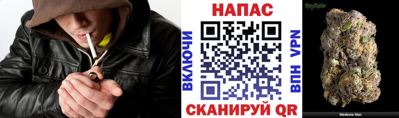 darknet состав  как найти закладки  Опочка  Конопля индика 